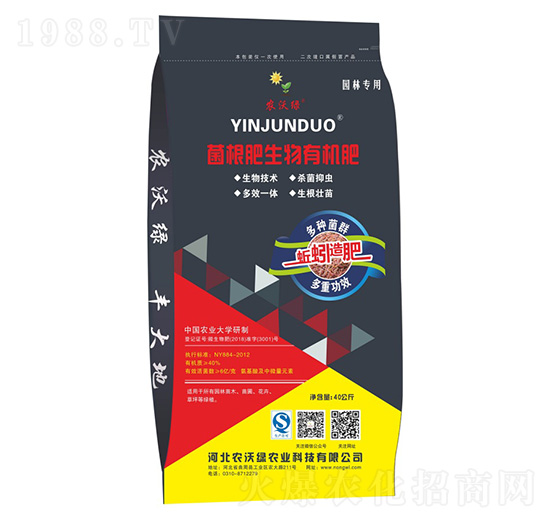 �@�֌��þ����������ЙC��-�r�־G�r�I(y��)