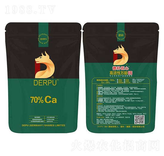 �߻����}��-��