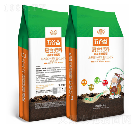 硫基黃腐酸型復(fù)合肥料12-18-15-桂湖·五谷益-新都化工