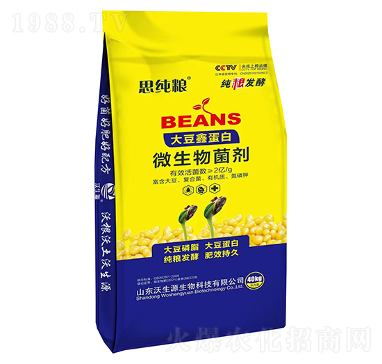 ���ε���΢�������-˼���Z-����Դ