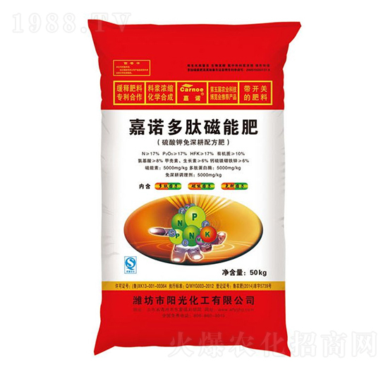 ���Z���Ĵ��ܷ�17-17-17-�(y��ng)�⻯��