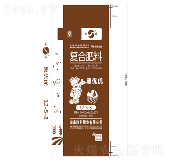 湘珠牌黑優(yōu)優(yōu)復合肥（高氯）12-5-8-隆科農資