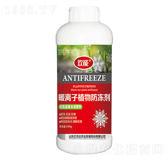 ů�x��ֲ�������-�g��-�|�r(n��ng)�_�r(n��ng)�I(y��)