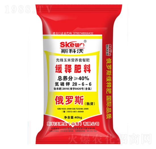 ���׸߮a(ch��n)���׷�28-6-6-˹��������