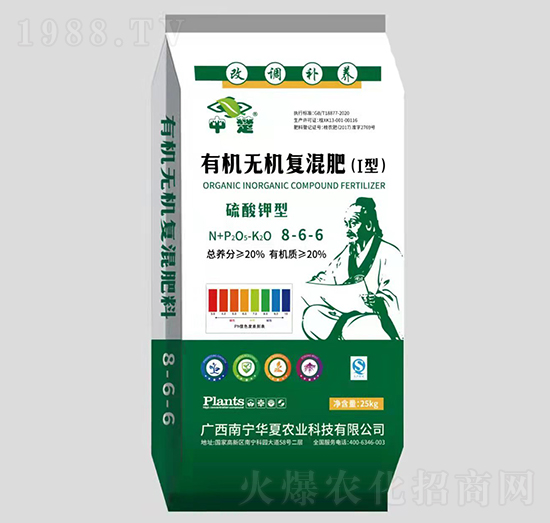 ��������ЙC(j��)�o(w��)�C(j��)��(f��)���8-6-6-�г�