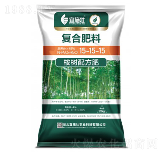 ����䷽�ͺϷ���15-15-15-��ʩ��