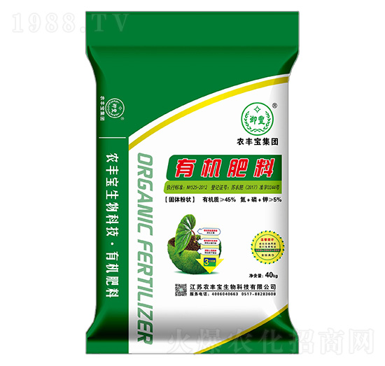 固體粉狀有機肥料-農豐寶