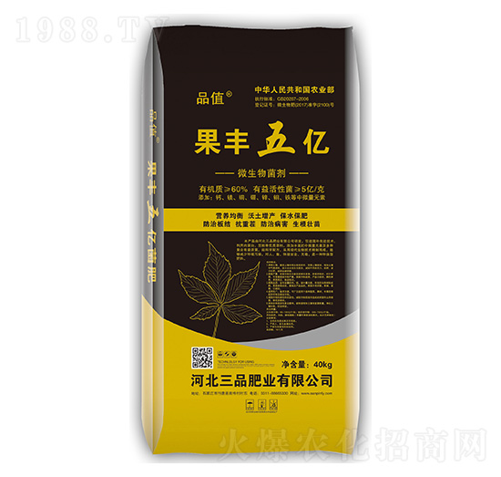 ΢�������-���S��|-��Ʒ�ʘI(y��)