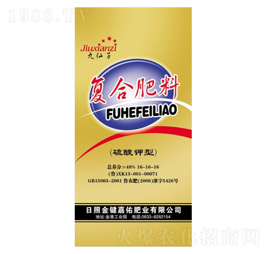 ������͏�(f��)�Ϸ���16-16-16-������-�������B(t��i)