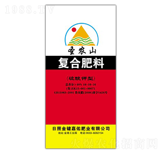 �ͺϷ���16-16-16-ʥ�r(n��ng)ɽ-�������B(t��i)