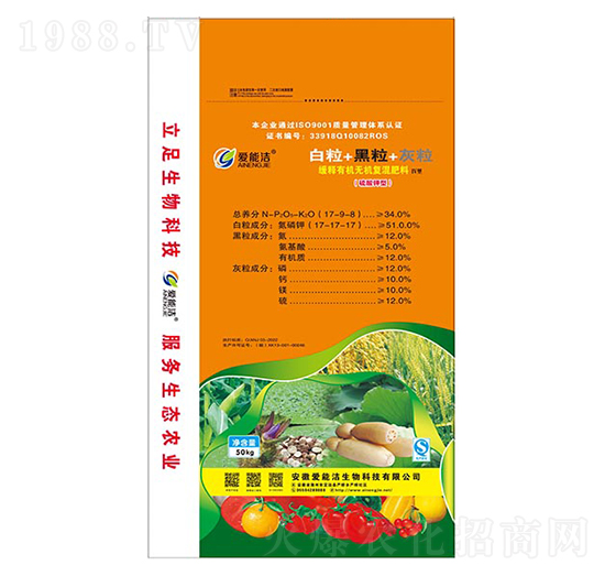 ������;���ЙC�o�C��(f��)�����17-9-8-���ܝ�