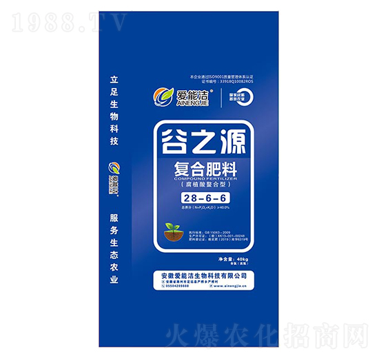 ��ֲ�������͏ͺϷ���28-6-6-��֮Դ-���ܝ�