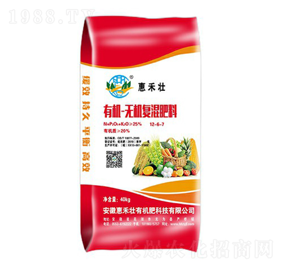 �ЙC(j��)-�o�C(j��)��(f��)�����12-6-7-�ݺ̉�����