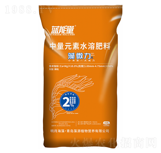 ��΢������Ԫ��ˮ�ܷ���-�{����-��Դֲ��