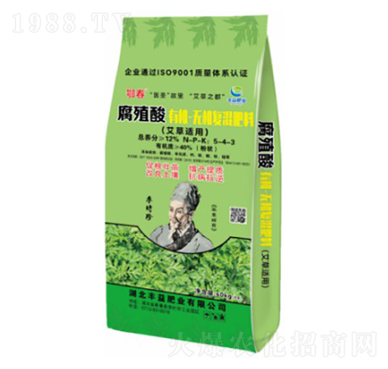 �����m���ЙC(j��)�o�C(j��)��(f��)�����5-4-3-����-�S��ʘI(y��)