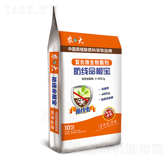 �ͺ�΢�������-����������-�r(n��ng)�]�ʘI(y��)