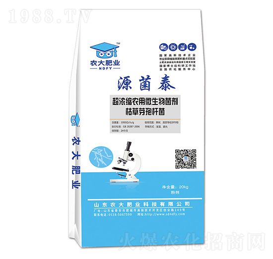 �ݲ�ѿ�ߗU��-Դ��̩-�r�]�ʘI(y��)