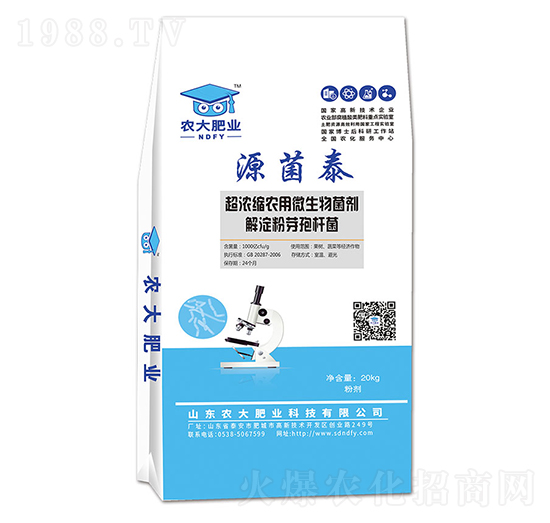 �����ѿ�ߗU��-Դ��̩-�r�]�ʘI(y��)