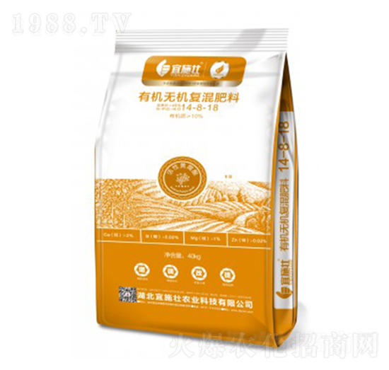 有機(jī)無(wú)機(jī)復(fù)混肥料14-8-18-宜施壯