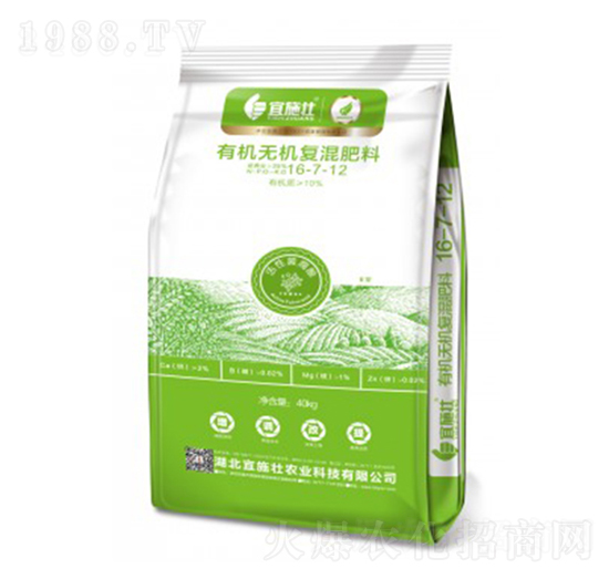 有機無機復混肥料16-7-12-宜施壯