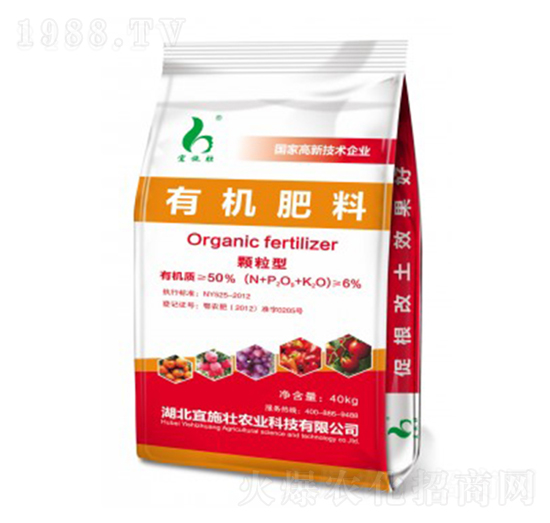 功能型有機肥料（有機質≥50%）-宜施壯