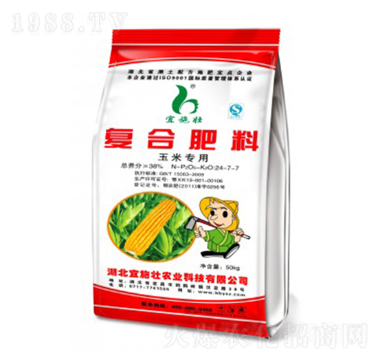 玉米配方復(fù)合肥24-7-7-宜施壯