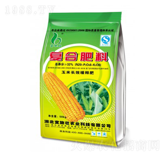 玉米配方復(fù)合肥20-6-6-宜施壯