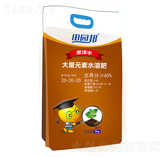 ��@�������ˮ�ܷ�20-20-20-�r(n��ng)��ʘI(y��)