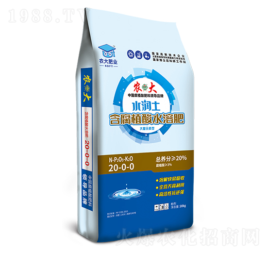 ˮ��������ֲ��ˮ�ܷ�-20-0-0-�r(n��ng)��ʘI(y��)