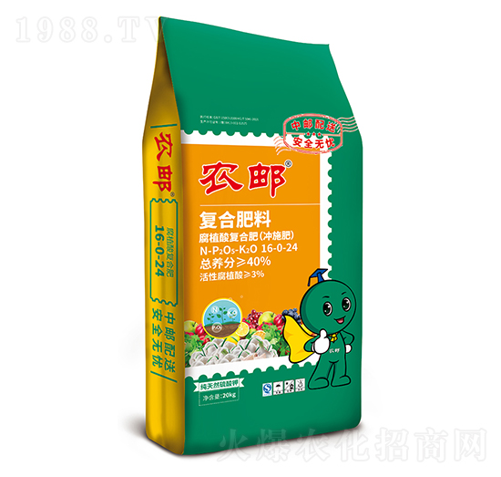 �r(n��ng)�]��ֲ��_ʩ��-16-0-248-�r(n��ng)�����B(t��i)