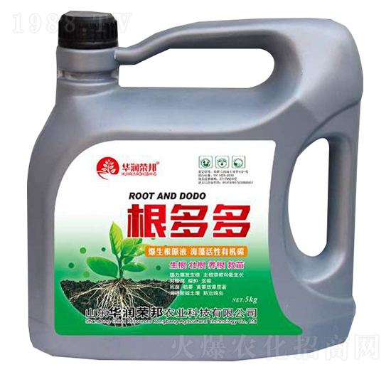 ������ԭҺ-�����-�A���s��