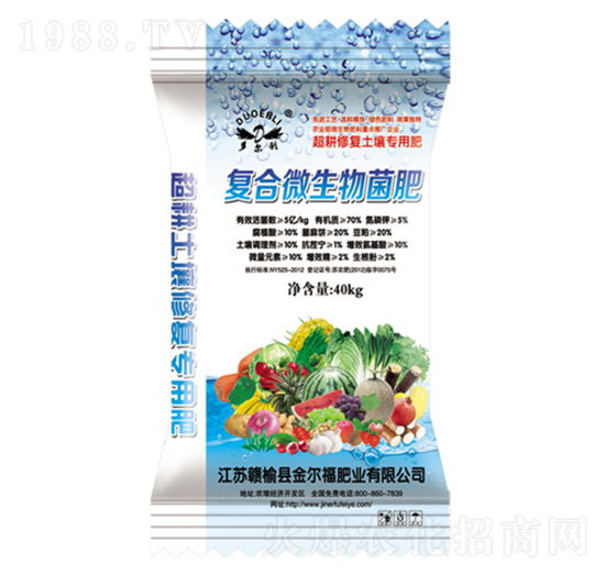 5�|����(f��)��΢�������-�𠖸��ʘI(y��)