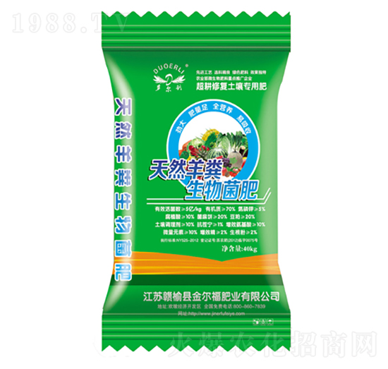 ��Ȼ��S�������-�𠖸��ʘI(y��)