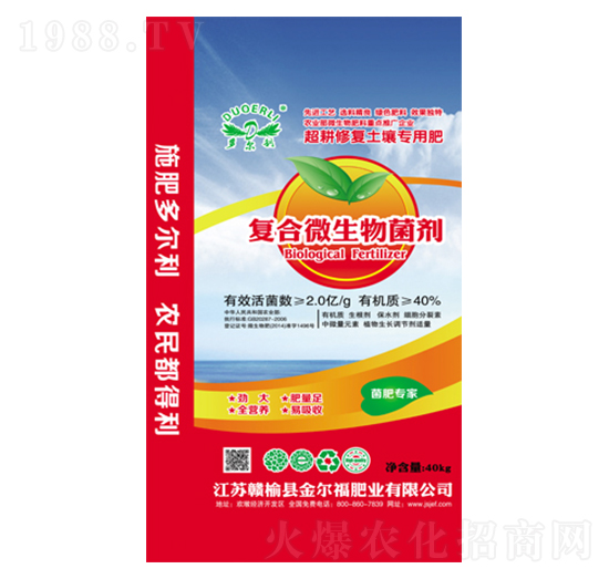 �ͺ�΢�������-�𠖸��ʘI(y��)