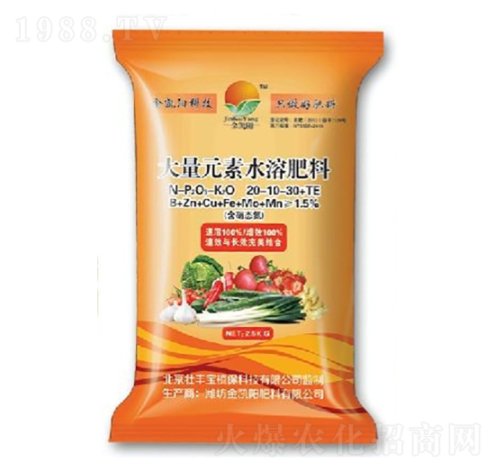 ����Ԫ��ˮ�ܷ�20-10-30+TE-���P�
