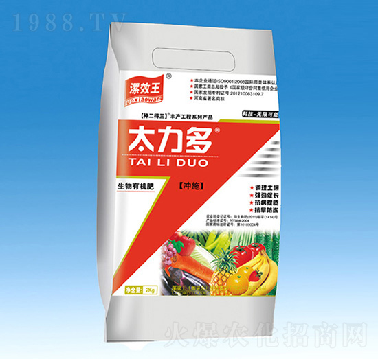 �_ʩ�������ЙC��-̫����-�N������