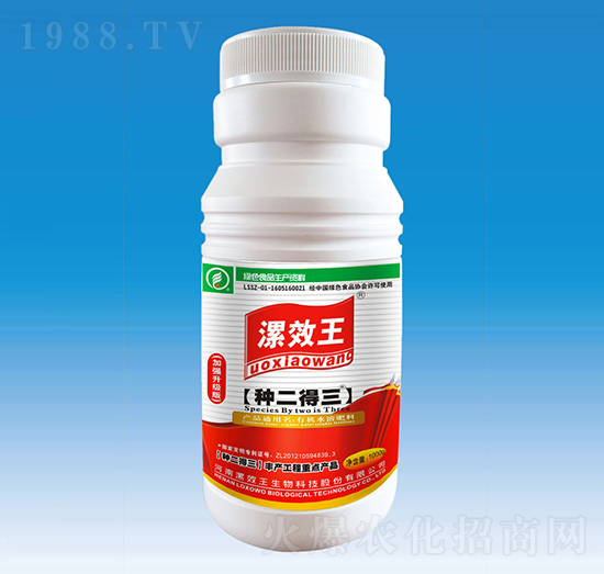 1000ml��Ч�����N���������ЙCˮ�ܷ���-�N������