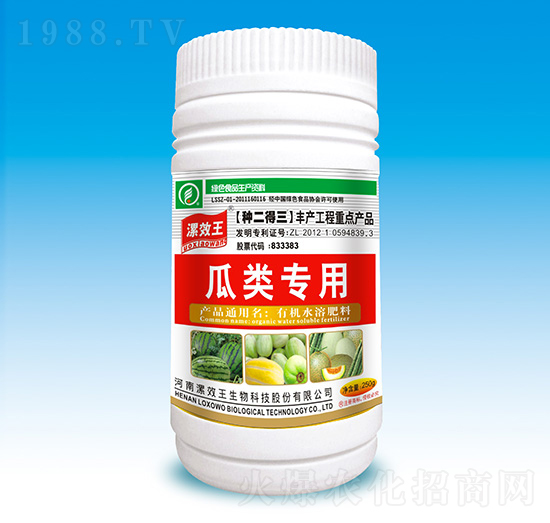 250ml������ЙC(j��)ˮ�ܷ���-�N������