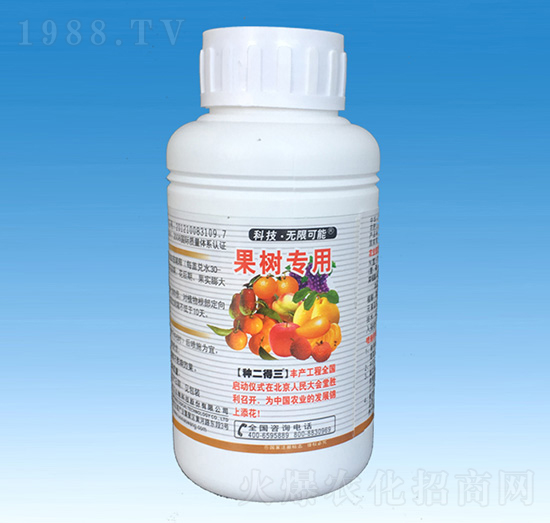 500ml���䌣�ø�����ЙCˮ�ܷ���-�N������