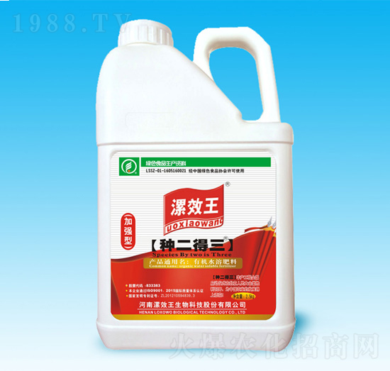 2.5kg�N�������ЙCˮ�ܷ���-�N������