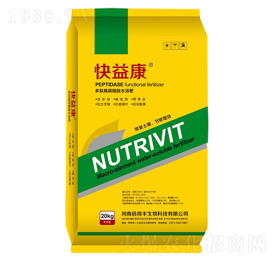 ���濵ˮ�ܷ�-ҫѸ�w�r(n��ng)�I(y��)