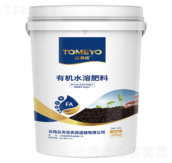 �ЙCˮ�ܷ���-������(y��u)-���컯�r�Y