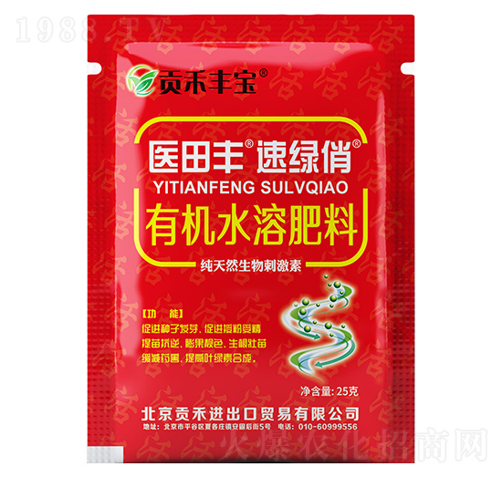 �ЙCˮ�ܷ���-�t(y��)���S���پG��-ؕ���S��