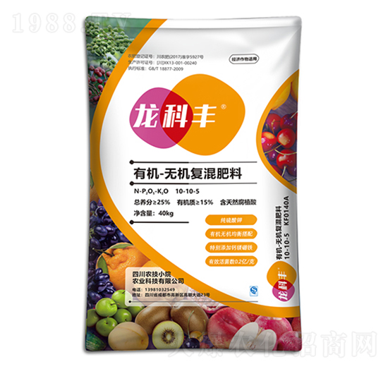 �ЙC�o�C��(f��)�����10-10-5-�����S-�r(n��ng)��СԺ