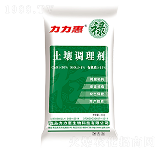 �����{(di��o)�턩-����������