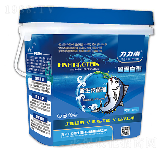 �~(y��)������Һ�w΢�������-����������