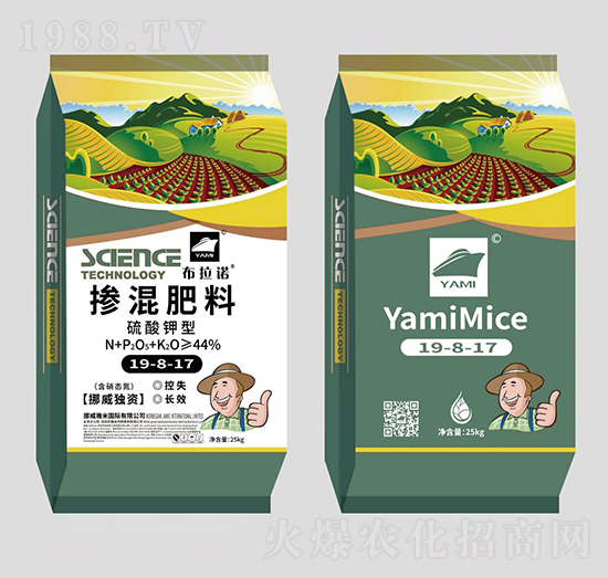 ������������䷽�������19-8-17-�����Z-�����r�I(y��)