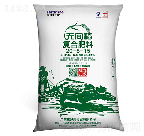 ��(f��)�Ϸ���20-8-15-�o�g��-������