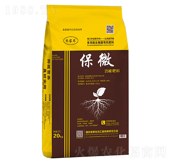 ��΢�����-�Z�A����