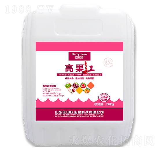 �߹��t�ЙCˮ�ܷ���-������